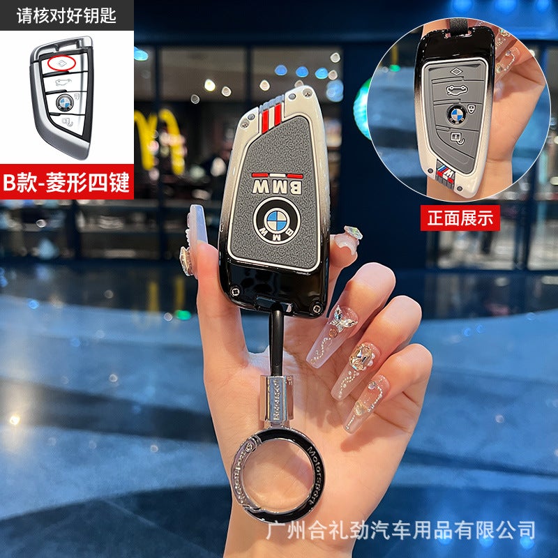 Suitable For Bmw 5 Series Key Set 3 Series X3 3 Series X5 Blade X1 5 Series 530 Car I31 Series 7 Series X2 Buckle 525 Shell - Image 1